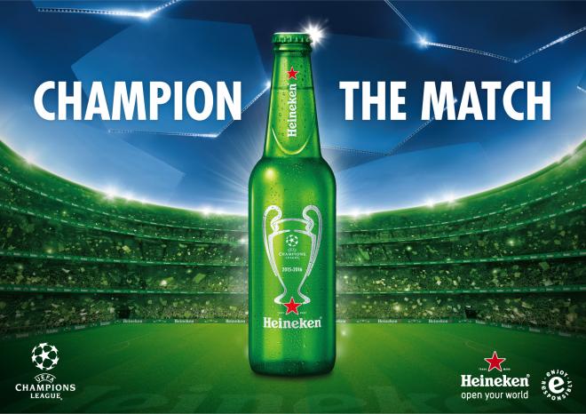 『BLIPPAR™（ブリッパー）』✕『Heineken（ハイネケン）』3月1日(火)開幕！