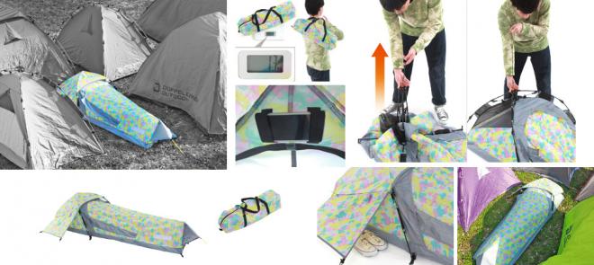 1mのスペースがあれば設営可能。 「テントは寝るだけ」の野外フェス用「スキマテント」発売。