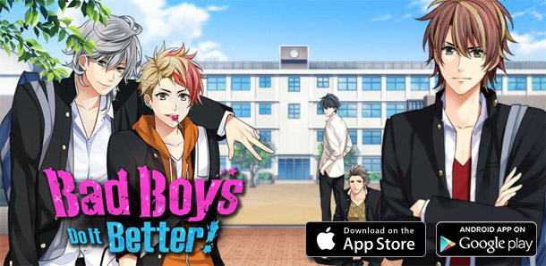英語翻訳シリーズ第32弾“Bad Boys Do It Better!”4月4日(月)より配信 
