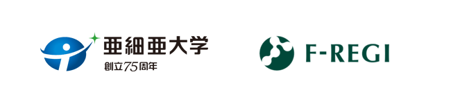 学校法人亜細亜学園は「 F-REGI 寄付支払い 」を導入し、インターネットでの寄付金募集を開始