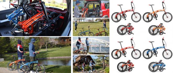 載せて捗るおでかけライフ。シリーズ累計9万台のベストセラー自転車が、「車載」をテーマに刷新。