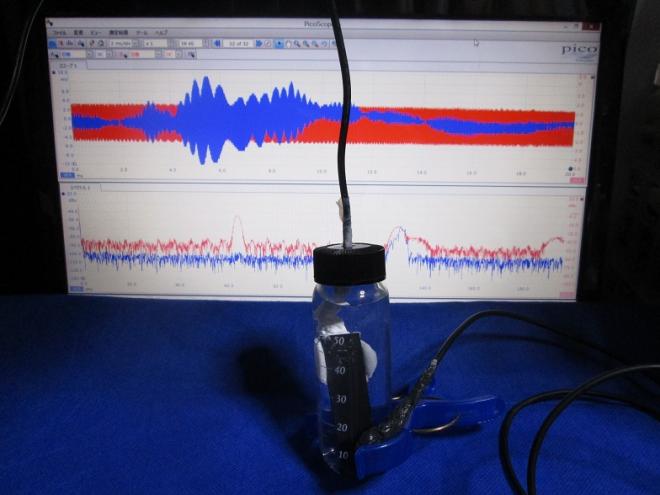超音波の応答特性を利用した、表面検査技術を開発 Ｎｏ．４
