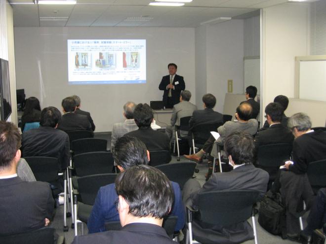 スクエア free セミナー 第６７回　電力自由化で新ビジネス