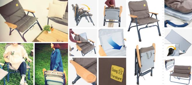 片手で運べるソファに、一人用が仲間入り。室内でも屋外でも使える折りたたみ式ワンシーターソファ発売。