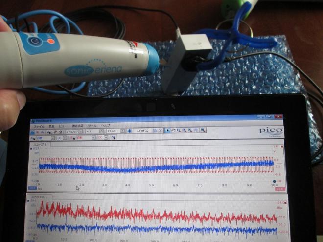 超音波の応答特性を利用した、表面検査技術を開発 Ｎｏ．５