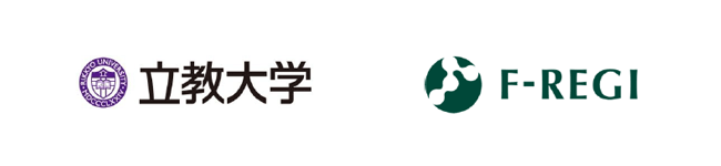 立教大学で「F-REGI 払込支払い」を導入 東日本の大学では初めて各種証明書のオンライン受付を開始