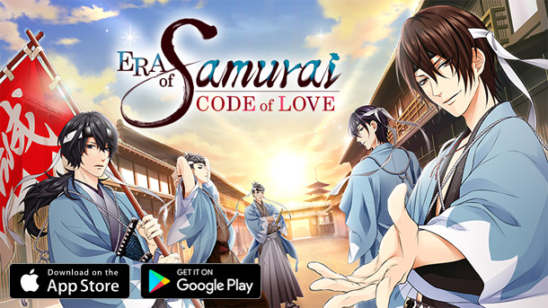 英語翻訳シリーズ“Era of Samurai: Code of Love”6月9日（木）配信開始
