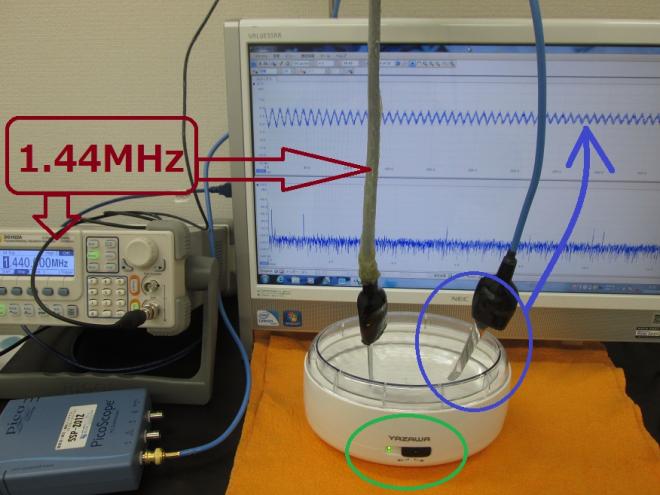 ＜メガヘルツの超音波発振制御＞技術を開発　NO.3