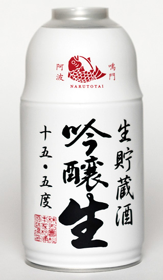 アウトドアでも飲みやすいミニ缶「ナルトタイ 生貯蔵酒 吟醸生３００」新発売