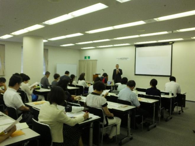 【北九州7/16(土)】社会貢献と収益の両立を目指したい人への無料体験セミナー