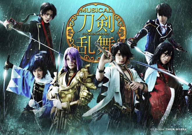 「神の手」第5弾 絶大な人気を誇る原作ゲーム発ミュージカル『刀剣乱舞』とのコラボが決定