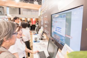 第3回ワークスタイル変革EXPOに出展～テレワーク導入を「失敗しない5つのポイント」セミナー実施