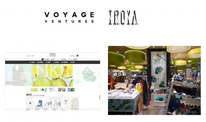 VOYAGE VENTURES、アパレルITベンチャーのIROYAに出資し、事業連携も開始