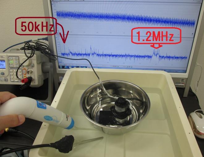 オリジナル超音波システムの開発技術　Ｎｏ．８