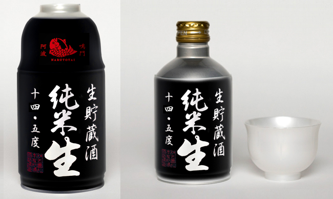 アウトドアでも！ブラックの猪口付きアルミ缶「ナルトタイ 生貯蔵酒 純米生 300ml」新発売