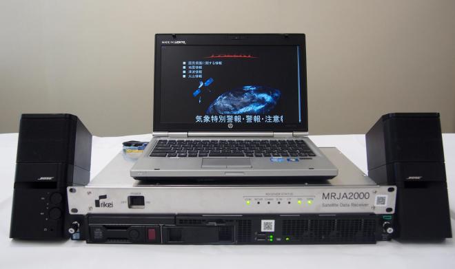 Jアラート受信機関向け　自社開発Jアラート用「新型受信機」の販売を開始