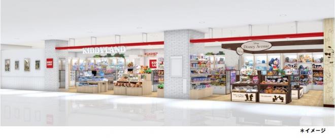 2016年10月14日（金）『キデイランドピオレ姫路店』オープン！！ 
