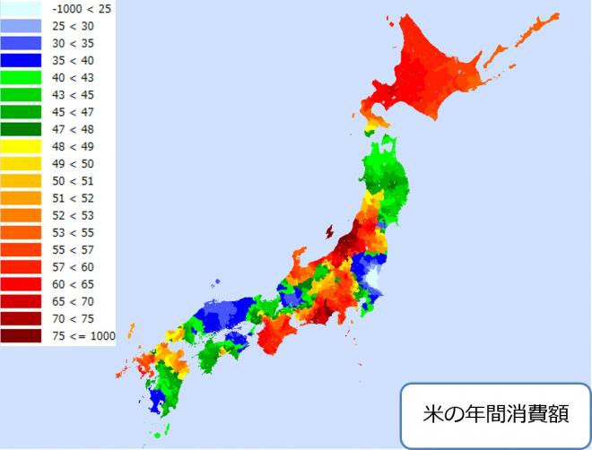 「推計消費支出データ」の最新版をリリース～地域の品目別消費傾向を地図上に表現～