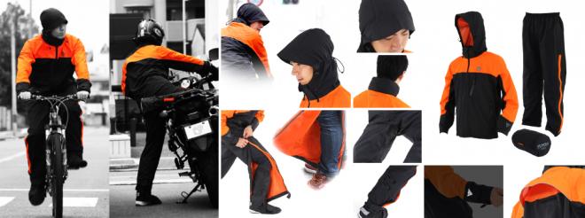 雨天時乗車の煩わしさを徹底解消。自転車・バイクでの通勤用に特化したレインウェア発売。