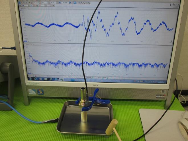 非線形振動（叩く）と超音波の組み合わせを利用した超音波制御技術
