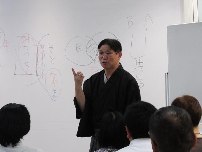 【11/01（火）】　寺子屋＠北九州　(13)