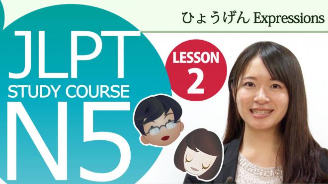 日本最大級の海外ビジネスイベント「海外ビジネスEXPO 2016」出展のご案内