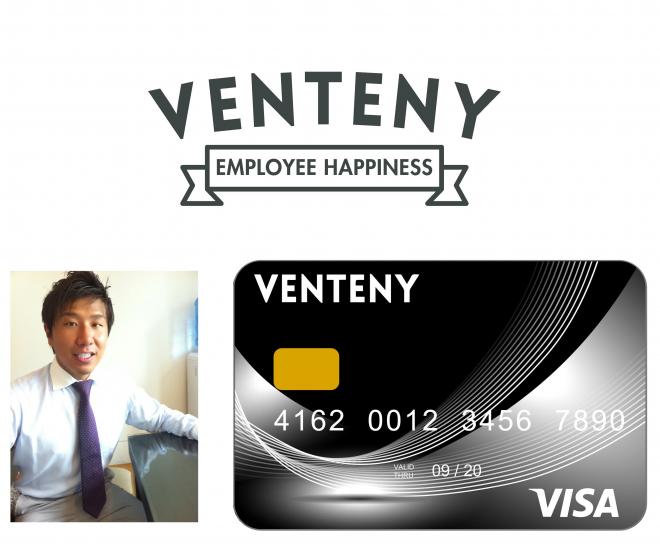比・大手銀行MCCと提携し「VENTENYプリペイドVISAカード」を発行