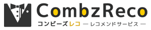 レコメンド×ウェブ接客でカゴ落ち対策！「コンビーズレコ」がリターゲティング自動販促機能を強化