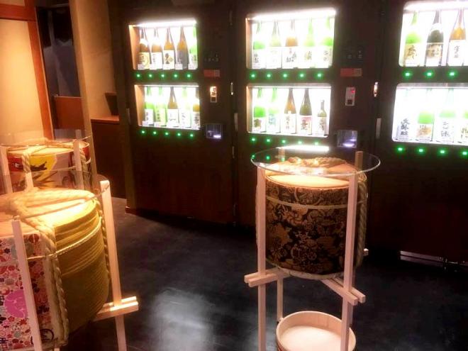 江戸のお酒ミュージアム、本日オープンの『東京商店』がクラウドファンディングに挑戦！