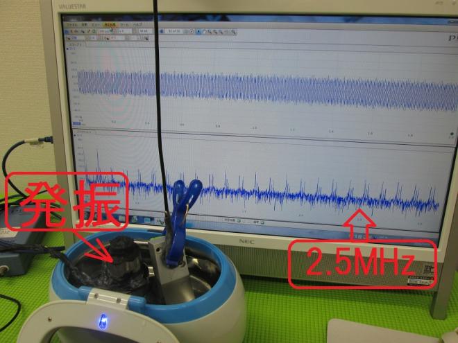 YouTubeに投稿した超音波実験の数が、５６０００に達しました
