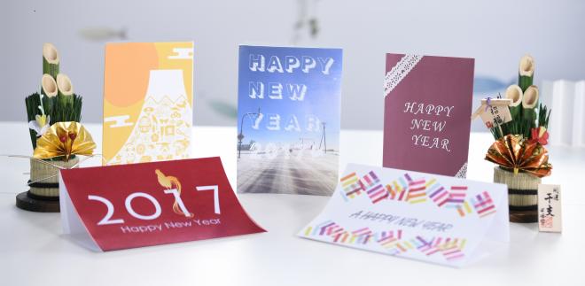 単色印刷やマスキングテープで手軽に可愛く！インク革命.COMがオリジナル年賀状のアイデアを発表