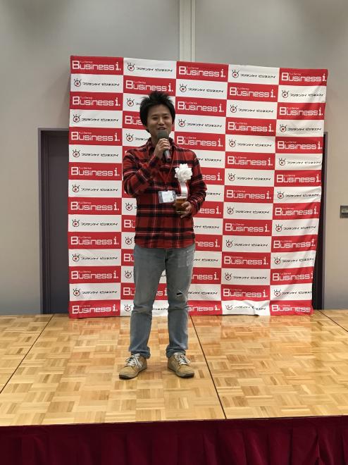 革新ビジネスアワード2016に昨年度大賞企業として登壇しました！