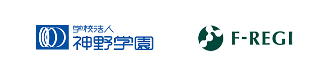 学校法人神野学園「 F-REGI 寄付支払い 」を導入し、インターネットでの寄附金募集を開始