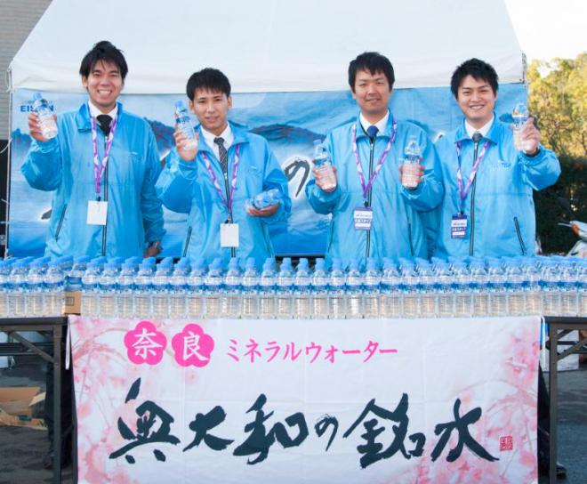 奈良月ヶ瀬のミネラルウォーター・奥大和の銘水で、「奈良マラソン2016」に協力いたします