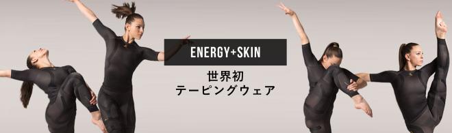 2017 年 新しいもので,新しい自分を,スタートさせよう！