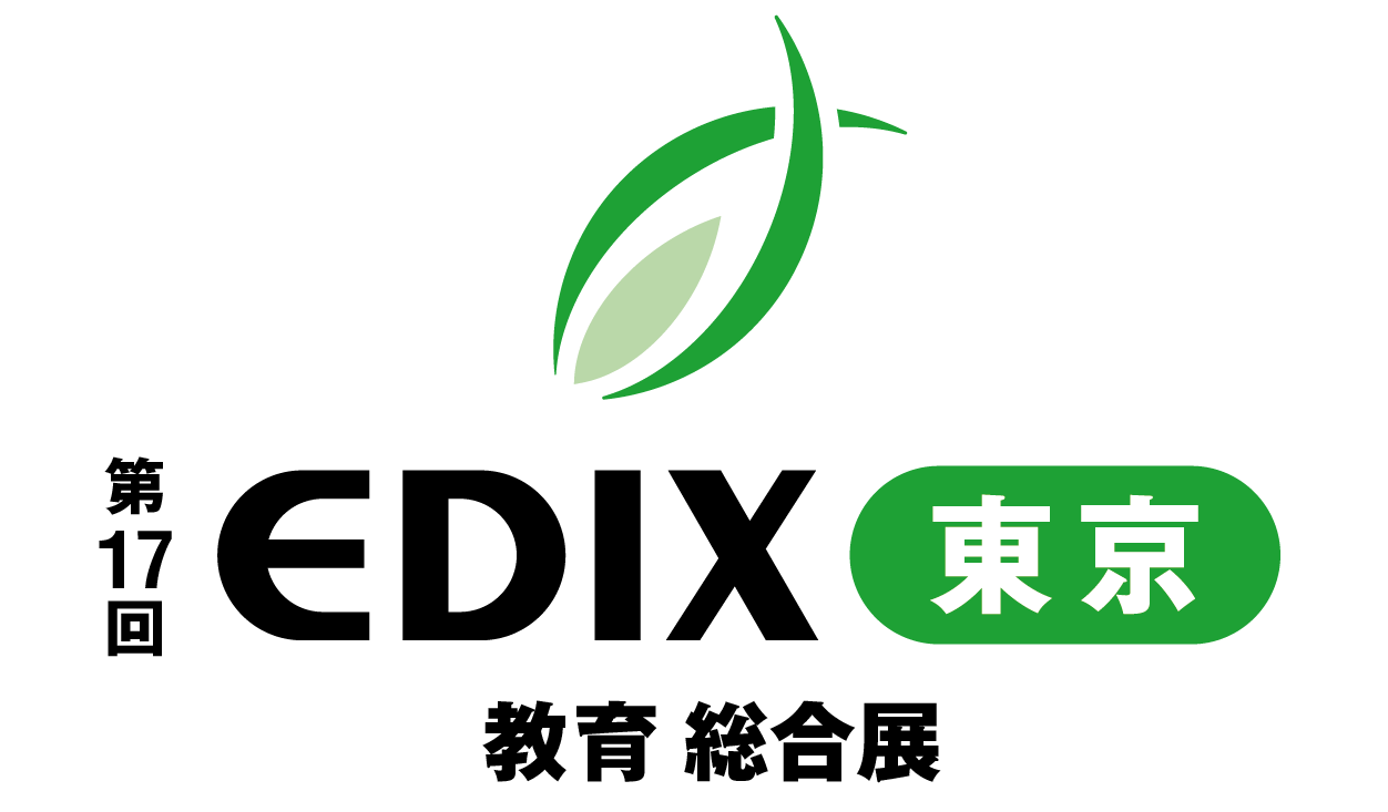 フルノシステムズ、教育分野の総合展示会 「教育総合展 (EDIX)東京」 に出展