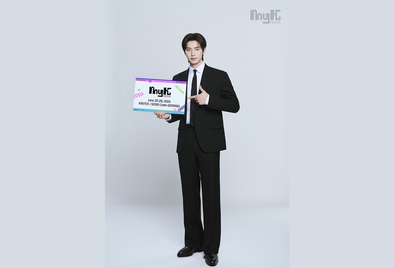 Ｋ-カルチャーのすべてを一堂に！：6月25日、「2026 MyK FESTA」開幕