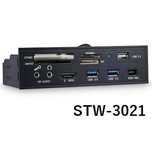 5.25 インチベイ内蔵フロントパネル STW-3021