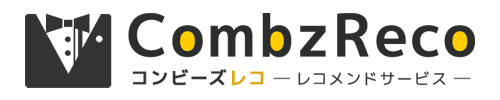 ネットショップのリピート集客を強化！ 「コンビーズレコ」と「侍カート」がシステム連携