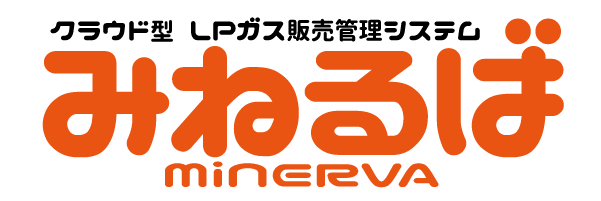 「みねるば」がIT導入補助金の対象ITツールに採択 最大100万円（補助率2/3以内）の補助金