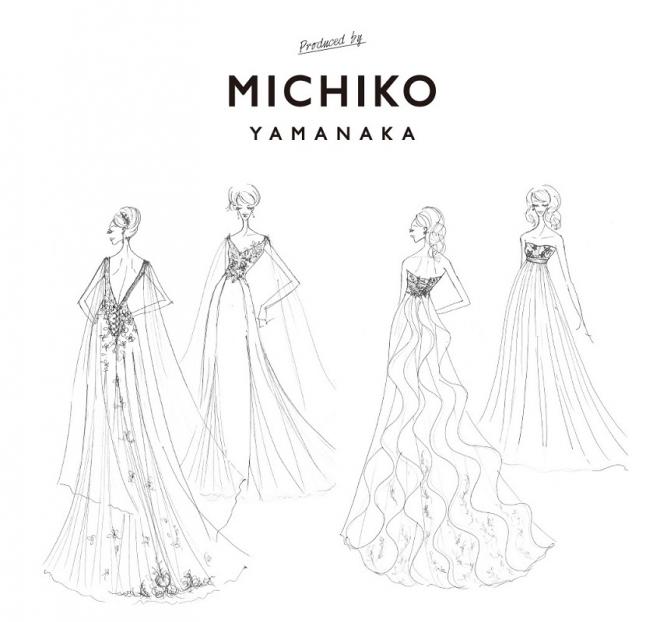 『Produced by MICHIKO YAMANAKA』2017年3月デビュー