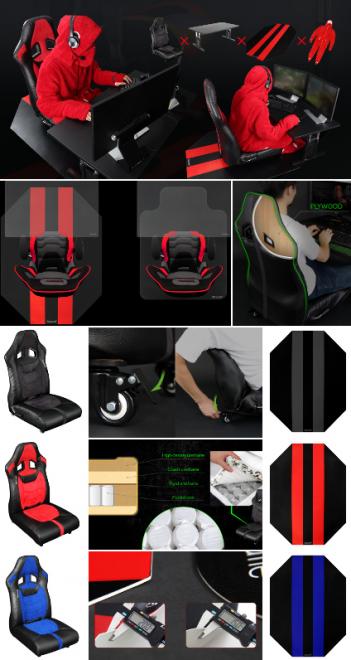 ぬくぬく快適な『冬の最強ゲーミングスタイル』を完成する、ゲーマー仕様の座椅子とマットを発売。