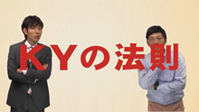 派遣社員様向けeラーニングサービス派遣の学校、「マネジメント」「CAD・製図」講座 全9講座を提