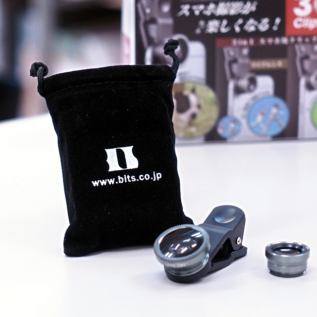 ノベルティグッズ制作事例のご紹介 「IoTに取り組むシステムベンダー、展示会ノベルティを制作 」