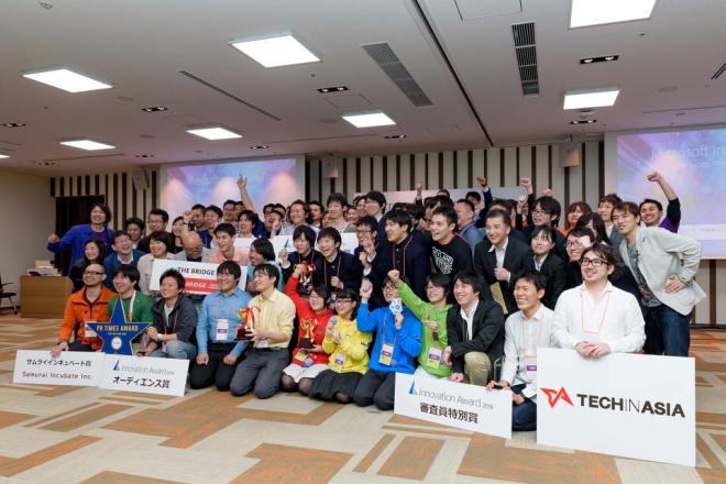 Microsoft Innovation Day 2017に登壇します！