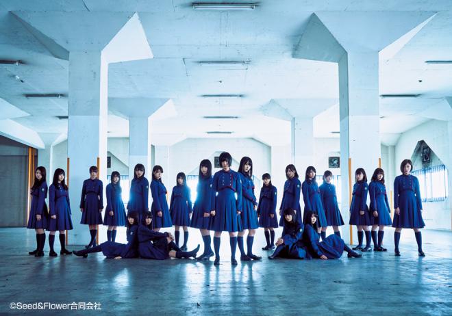 「神の手」第27弾　欅坂46 4thシングル「不協和音」コラボ決定＆明日スタート