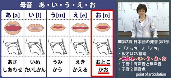 「日本語能力試験eラーニング」をアジア最大の教育専門展「香港国際教育展示会」に 出展