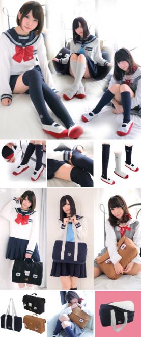 初めて制服に袖を通した、あの時を思い出したい貴女へ。自宅でJKになれる「セラコレ新入学パック」発売。