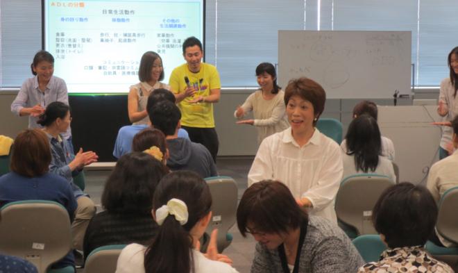 『日本ケアレク研修大会2017』を横浜・福岡・大阪で開催
