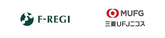 株式会社エフレジは、千葉県に「F-REGI 公金支払い」を提供、自動車税のクレジットカード納付を開始